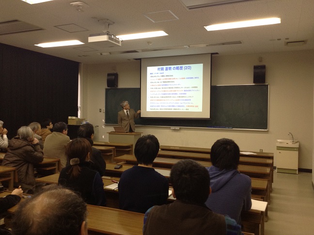 Pro.Muraoka Final Lecture